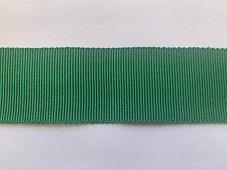 Тесьма BASIC NEOTON 1304-36